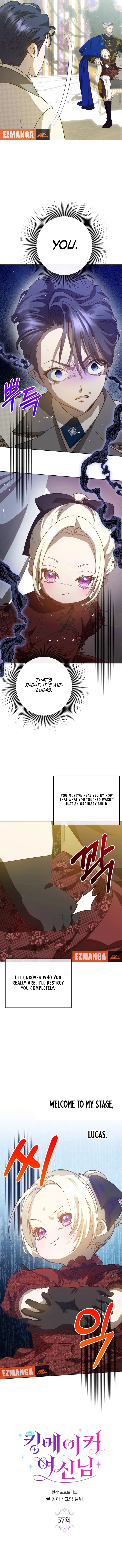 Goddess Kingmaker Chapter 57 page 3 - 