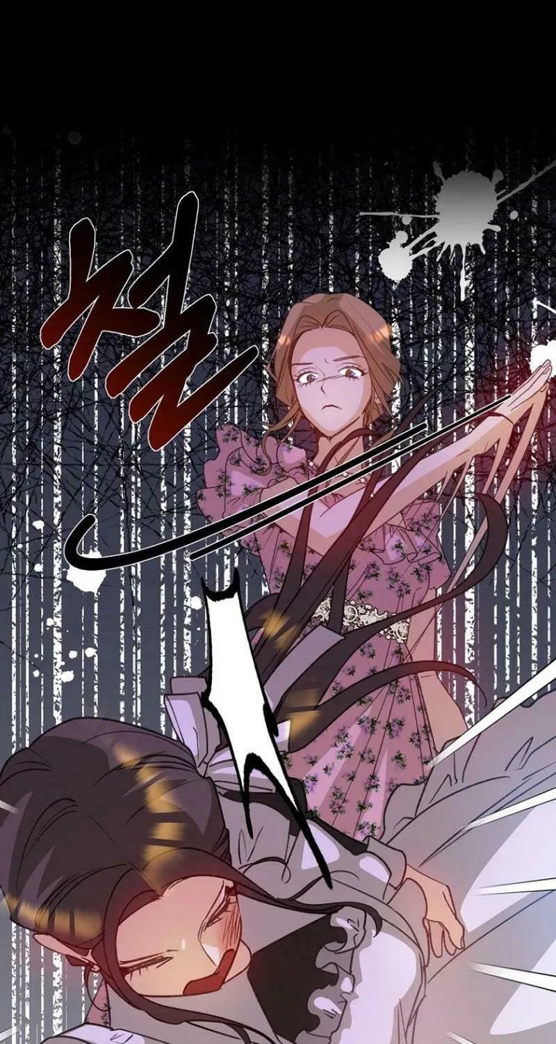 Goddess Kingmaker Chapter 6 page 58 - 