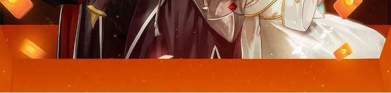 Goddess Kingmaker Chapter 6 page 83 - 