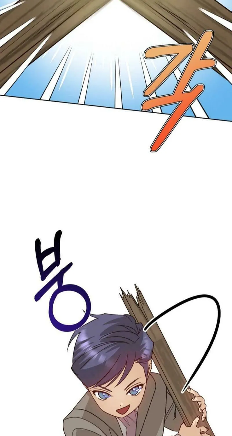 Goddess Kingmaker Chapter 7 page 14 - 