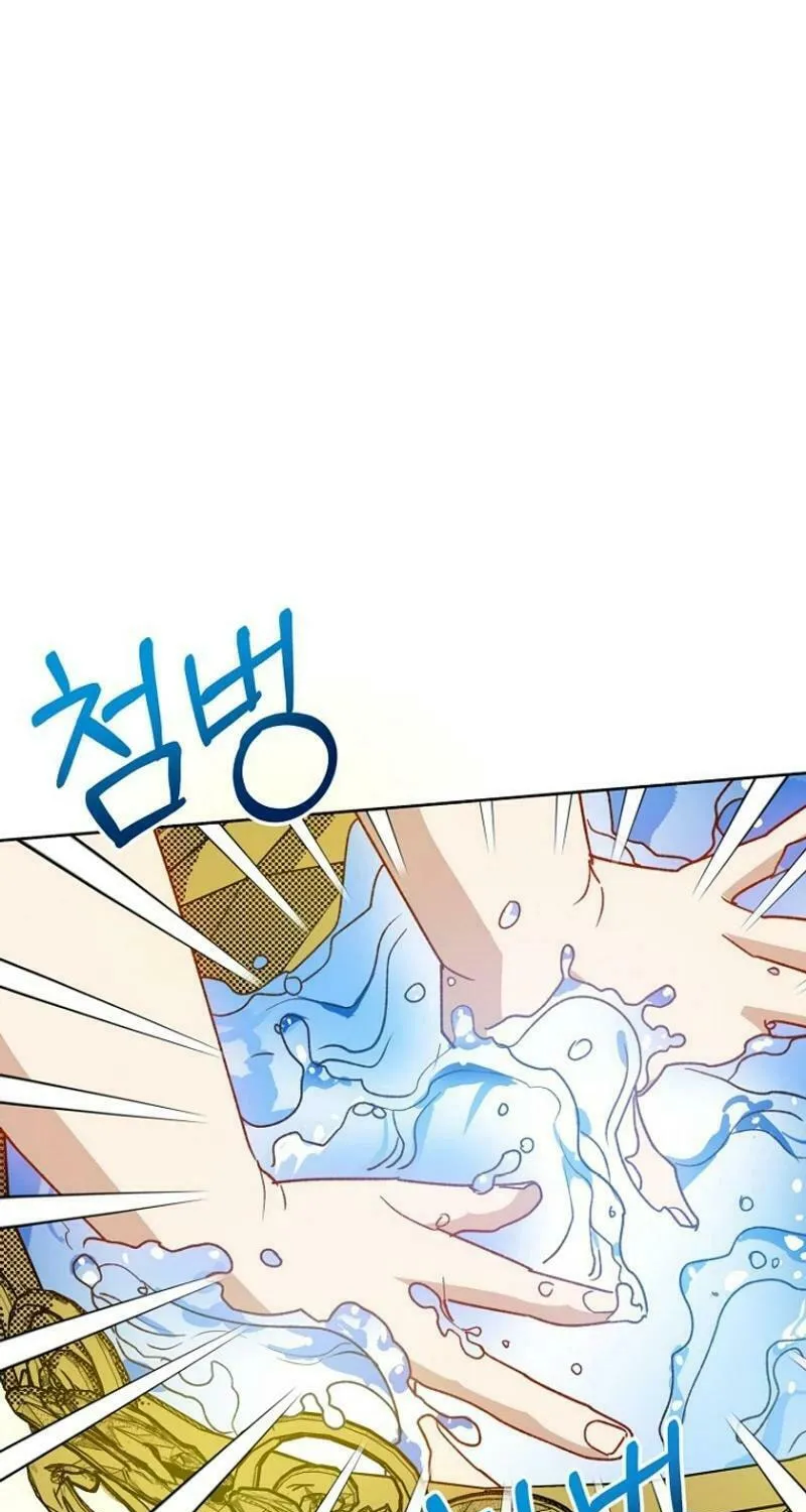 Goddess Kingmaker Chapter 9 page 38 - 