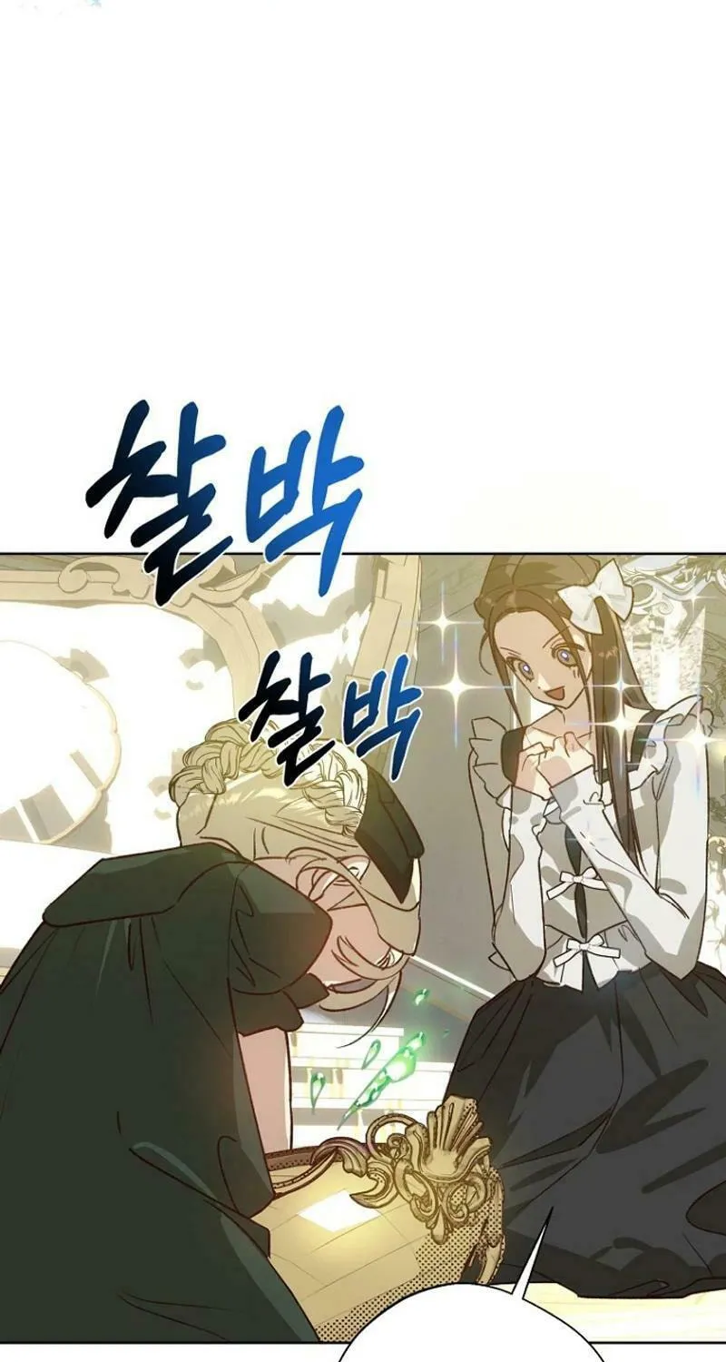 Goddess Kingmaker Chapter 9 page 79 - 