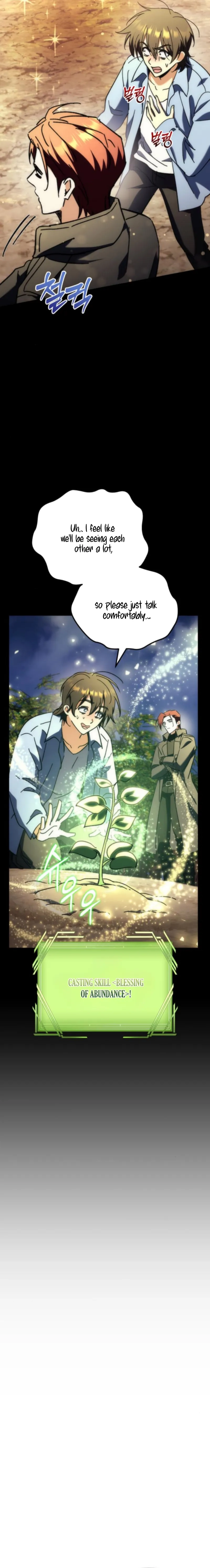 Goddess of Abundance and the Genius Rogue Apostle Chapter 12 page 7 - 