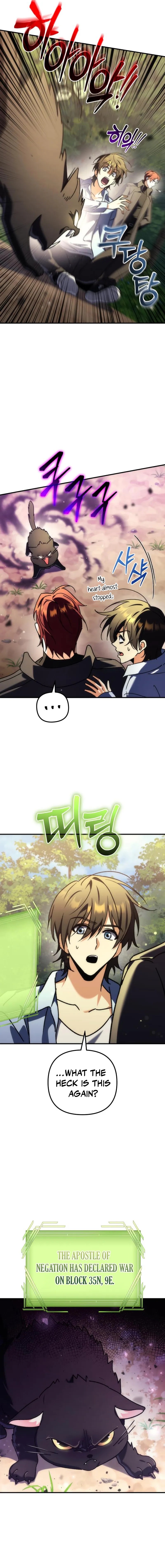 Goddess of Abundance and the Genius Rogue Apostle Chapter 13 page 17 - 