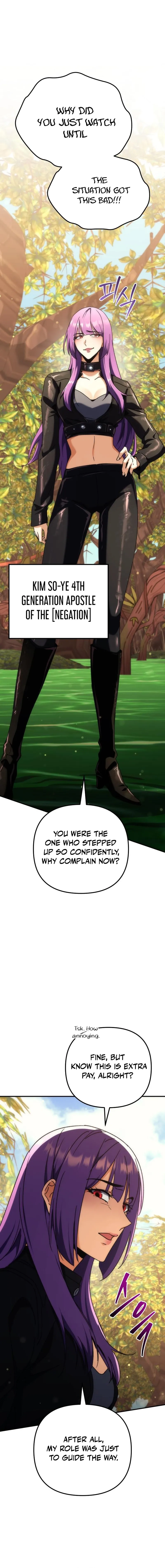 Goddess of Abundance and the Genius Rogue Apostle Chapter 14 page 28 - 