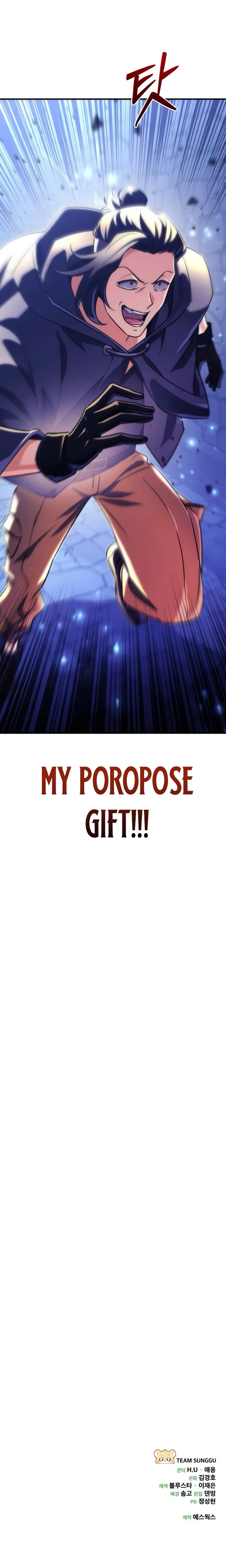 Goddess of Abundance and the Genius Rogue Apostle Chapter 17 page 29 - 