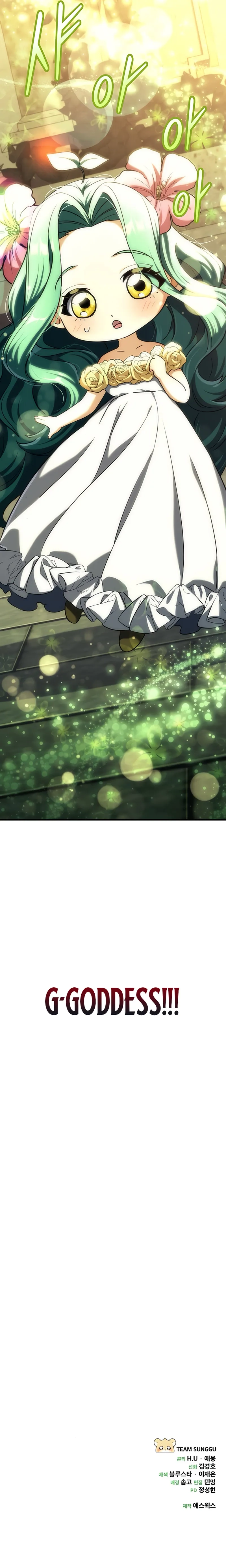 Goddess of Abundance and the Genius Rogue Apostle Chapter 18 page 29 - 