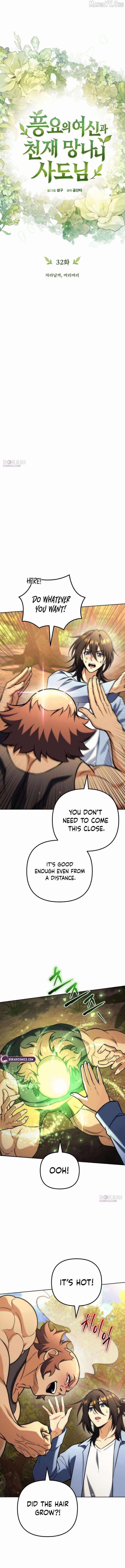 Goddess of Abundance and the Genius Rogue Apostle Chapter 32 page 10 - 
