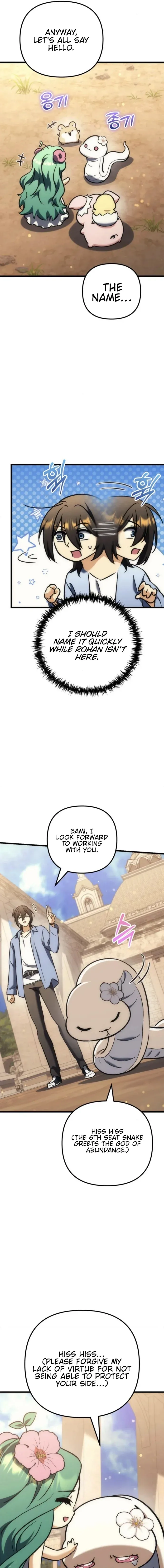 Goddess of Abundance and the Genius Rogue Apostle Chapter 40 page 15 - 