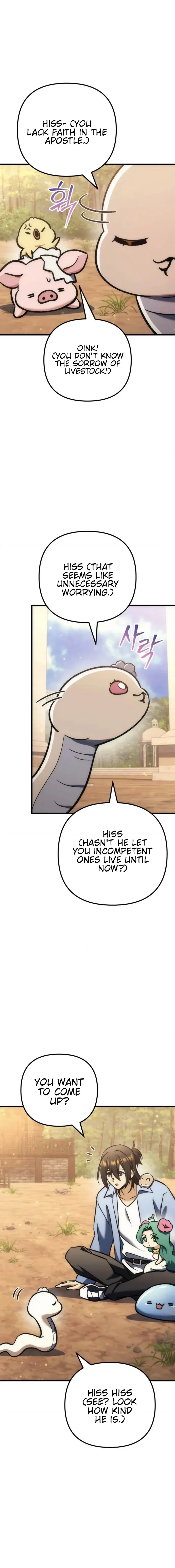 Goddess of Abundance and the Genius Rogue Apostle Chapter 40 page 18 - 