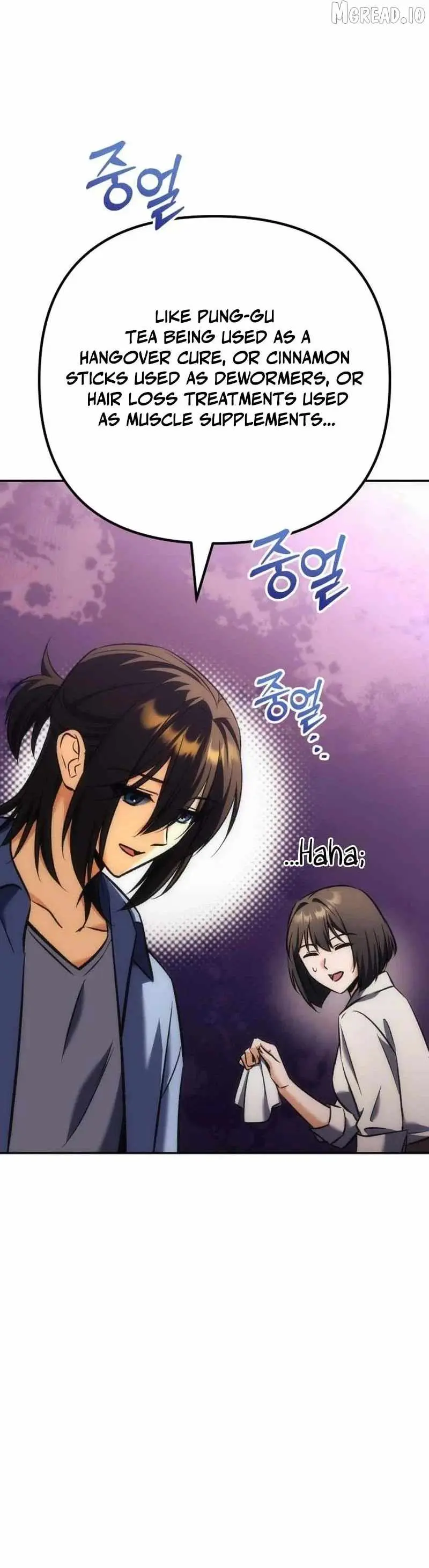 Goddess of Abundance and the Genius Rogue Apostle Chapter 44 page 26 - 