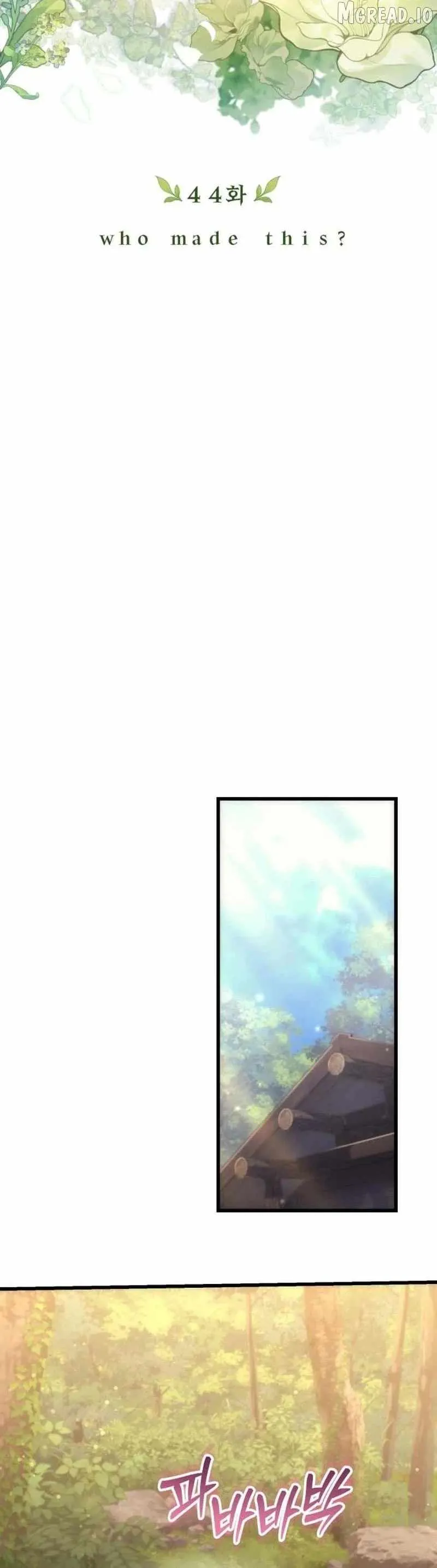 Goddess of Abundance and the Genius Rogue Apostle Chapter 44 page 8 - 