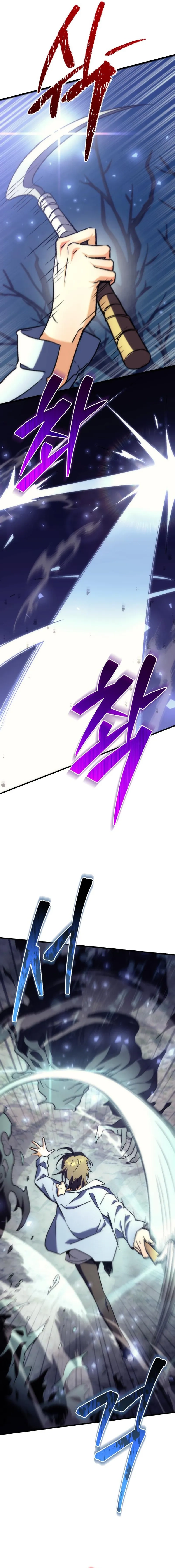 Goddess of Abundance and the Genius Rogue Apostle Chapter 5 page 27 - 