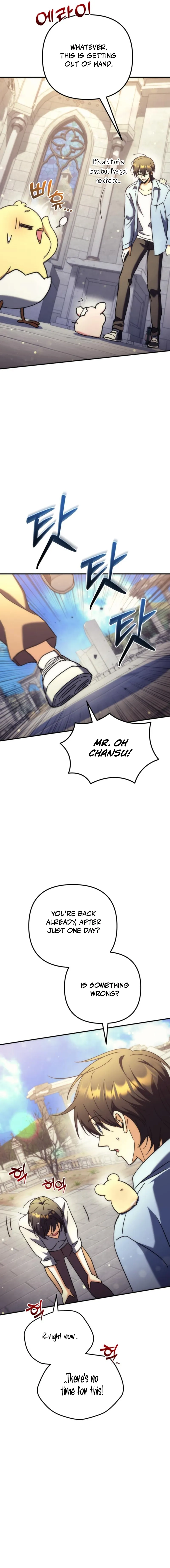 Goddess of Abundance and the Genius Rogue Apostle Chapter 9 page 19 - 