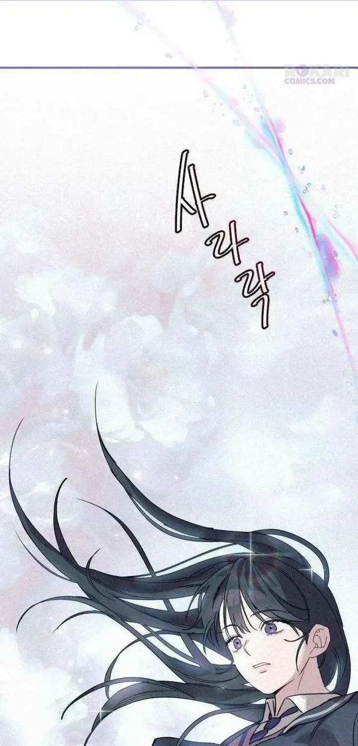 Goddess of Fortune Chapter 1.2 page 80 - 