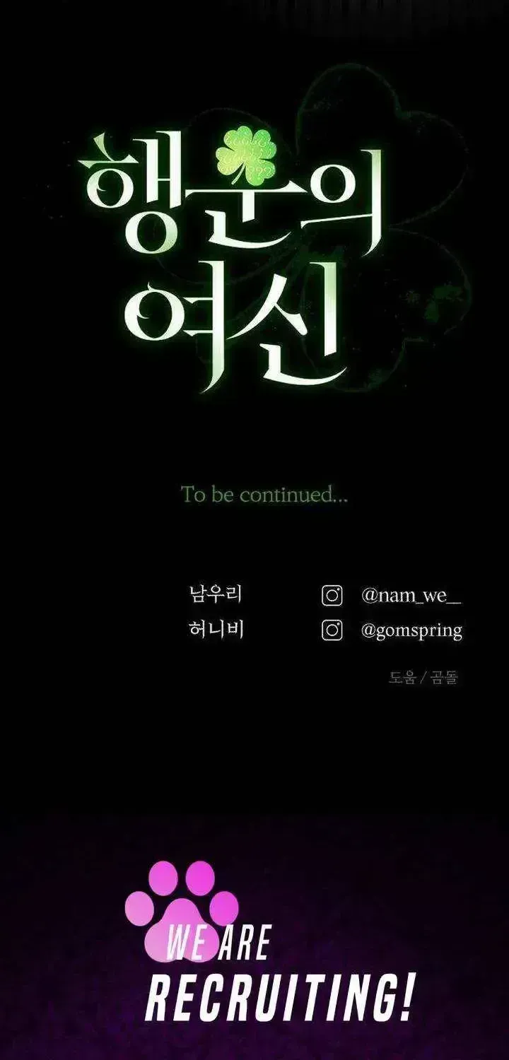 Goddess of Fortune Chapter 1.3 page 106 - 