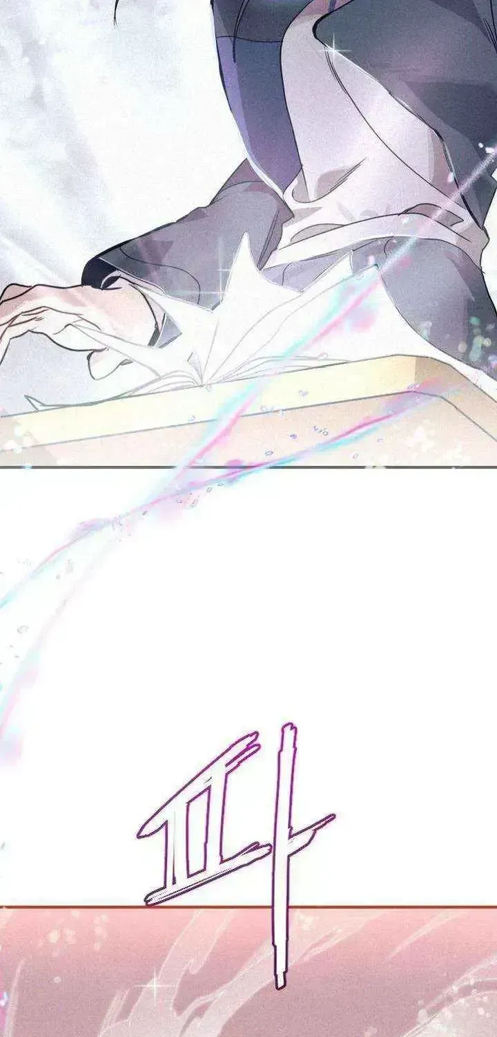 Goddess of Fortune Chapter 1.4 page 81 - 