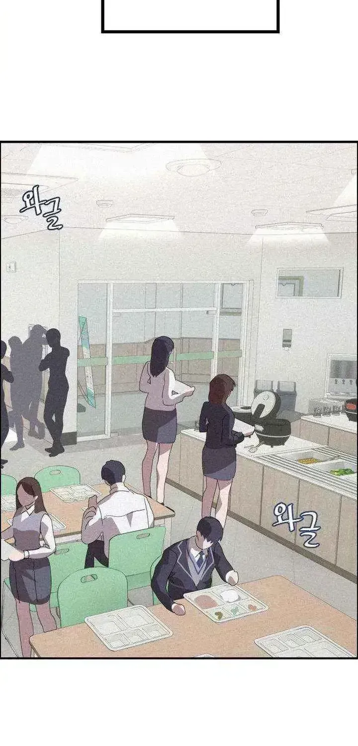 Goddess of Fortune Chapter 1.5 page 51 - 