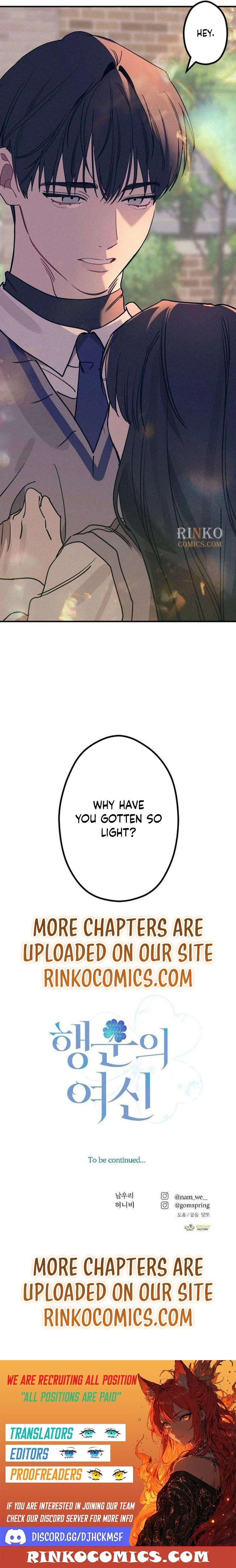 Goddess of Fortune Chapter 13 page 17 - 