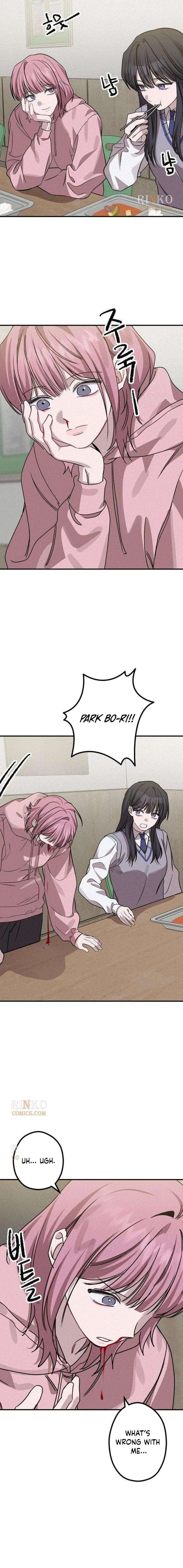 Goddess of Fortune Chapter 13 page 7 - 