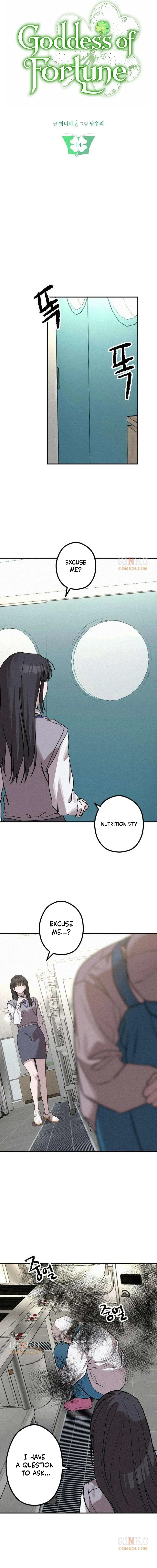 Goddess of Fortune Chapter 14 page 5 - 