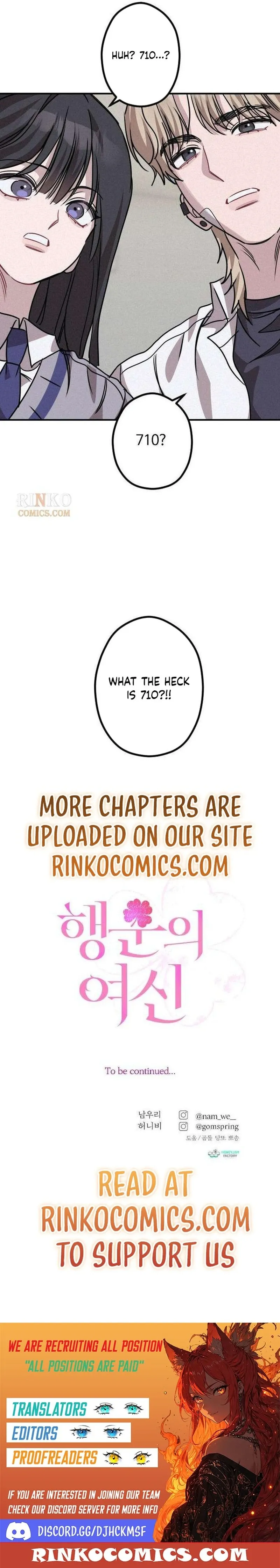 Goddess of Fortune Chapter 15 page 17 - 