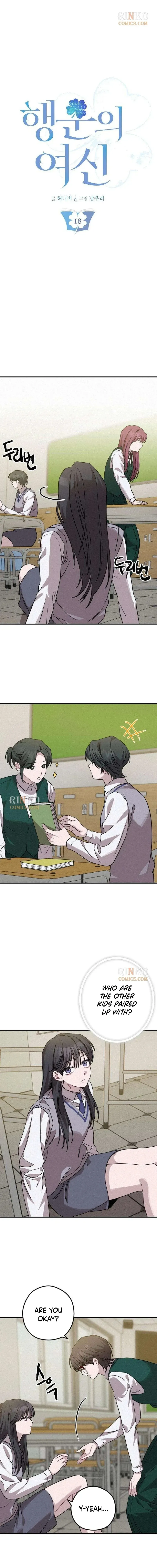 Goddess of Fortune Chapter 18 page 2 - 