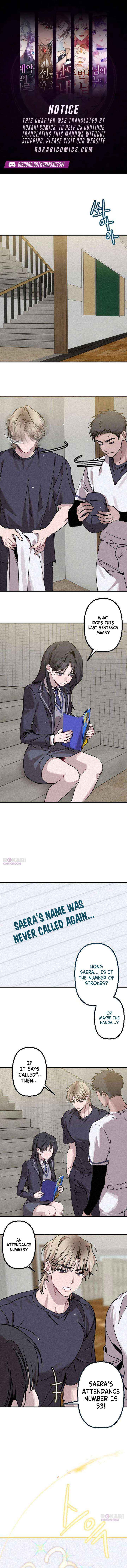 Goddess of Fortune Chapter 5 page 1 - 
