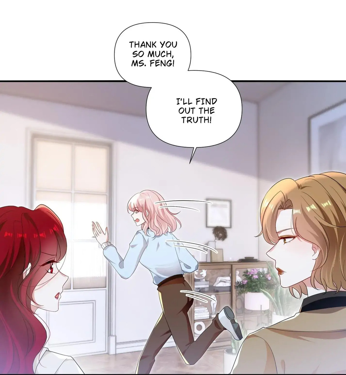 Goddess of Jealousy Chapter 100 page 16 - 