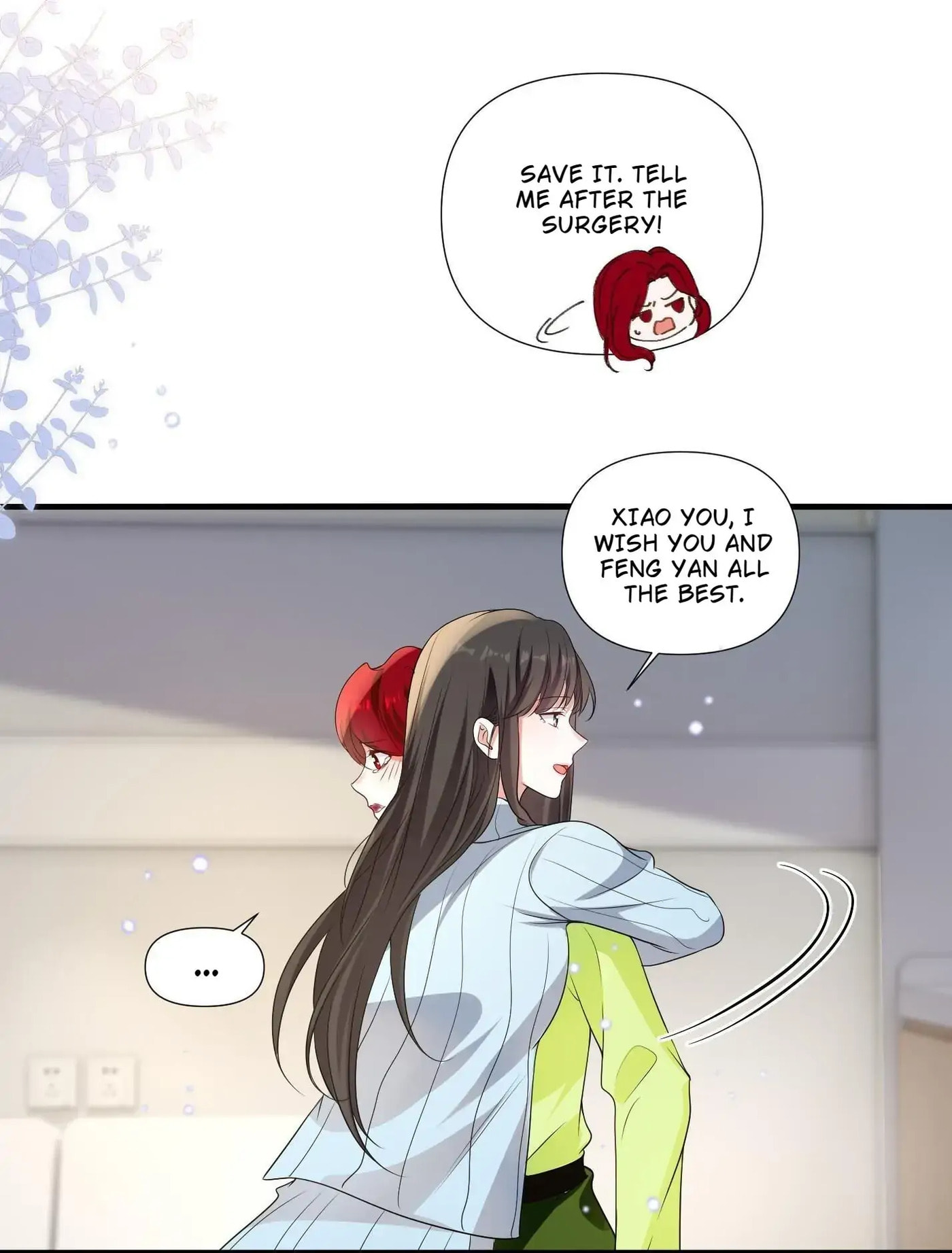Goddess of Jealousy Chapter 104 page 16 - 