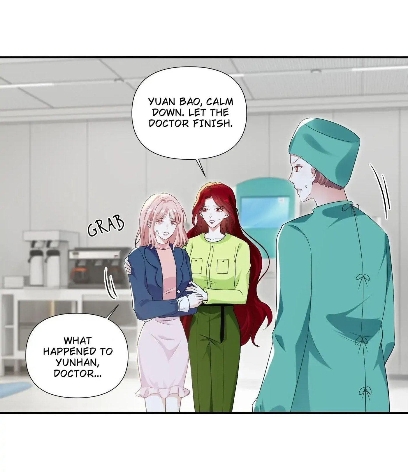 Goddess of Jealousy Chapter 105 page 16 - 
