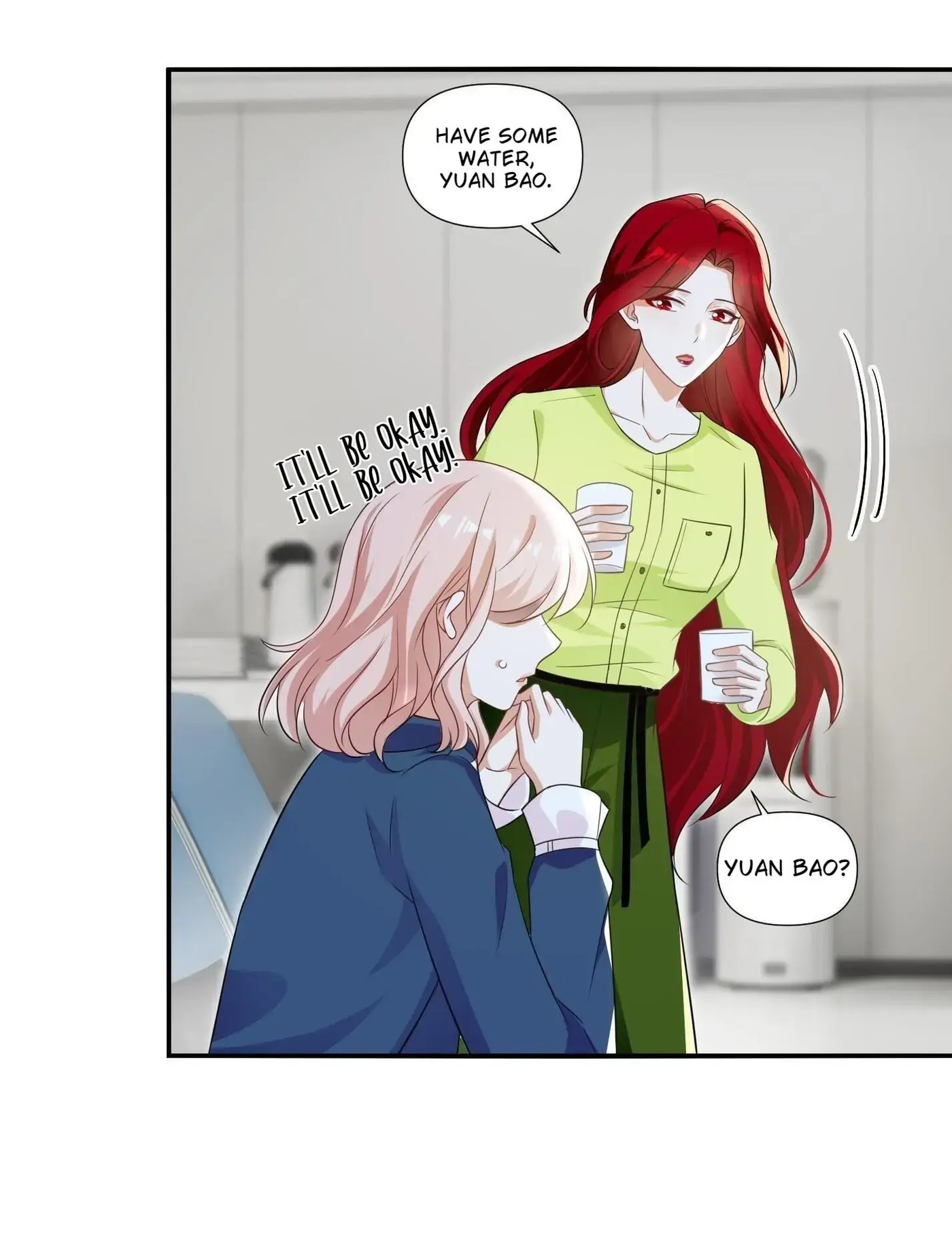 Goddess of Jealousy Chapter 105 page 7 - 