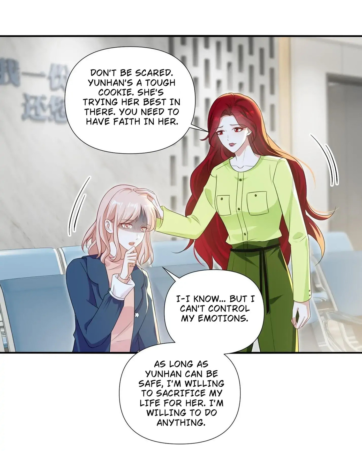 Goddess of Jealousy Chapter 105 page 9 - 