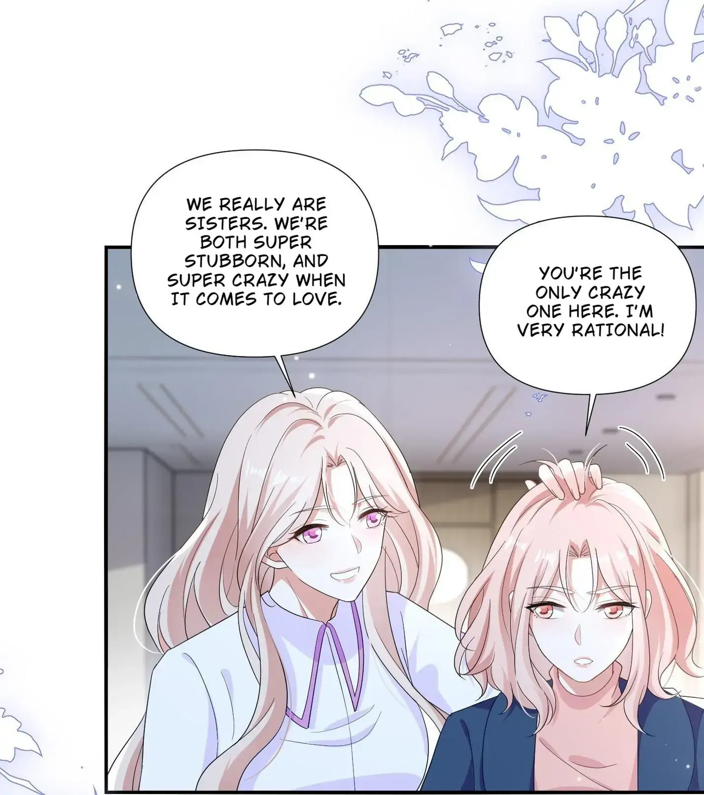 Goddess of Jealousy Chapter 106 page 7 - 