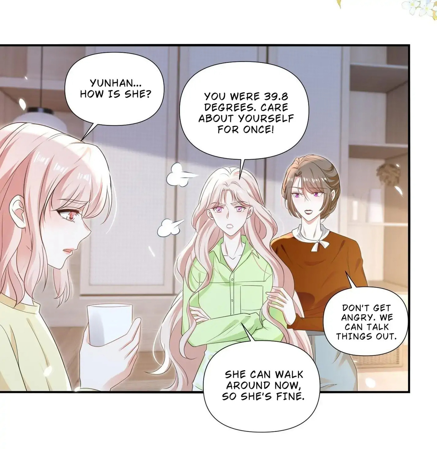 Goddess of Jealousy Chapter 109 page 8 - 