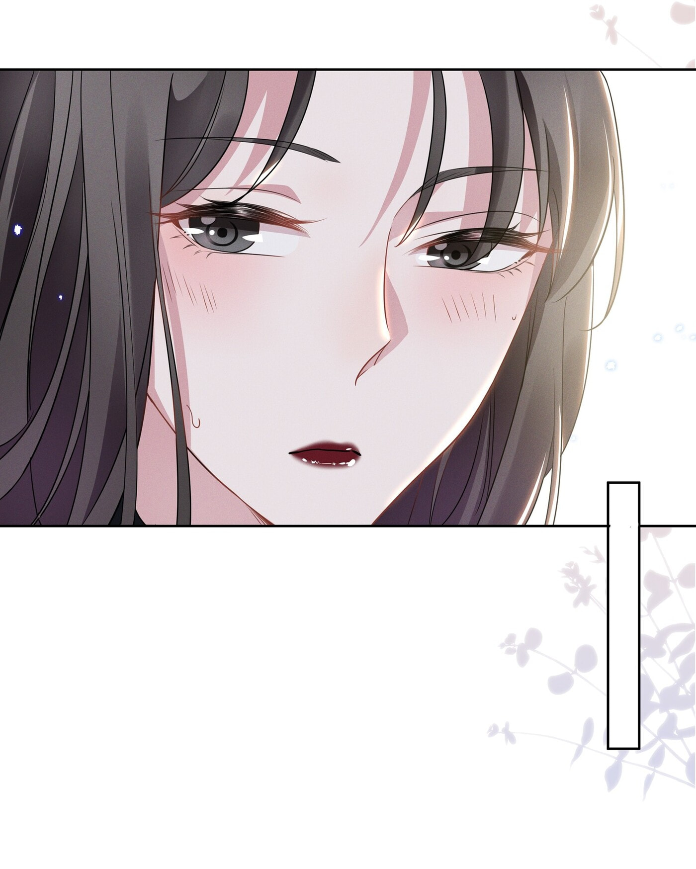 Goddess of Jealousy Chapter 11 page 17 - 