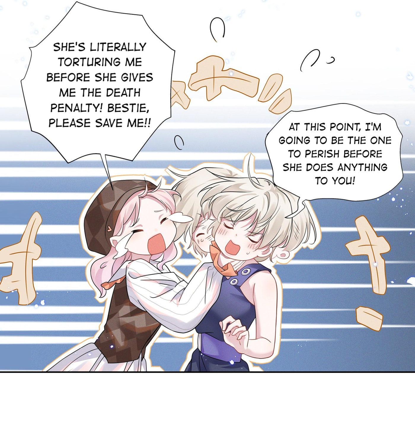 Goddess of Jealousy Chapter 11 page 30 - 