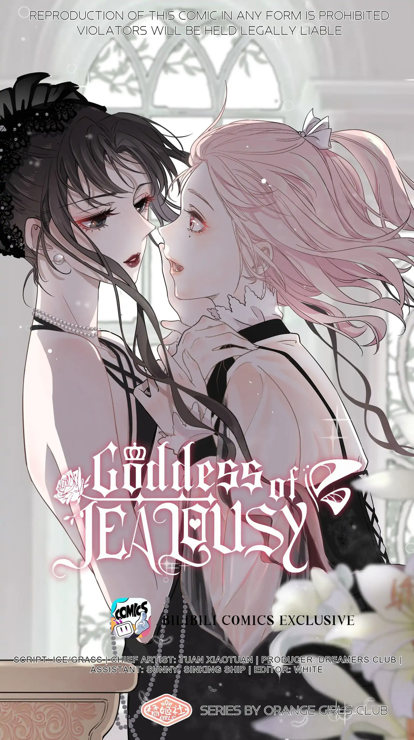 Goddess of Jealousy Chapter 111 page 1 - 