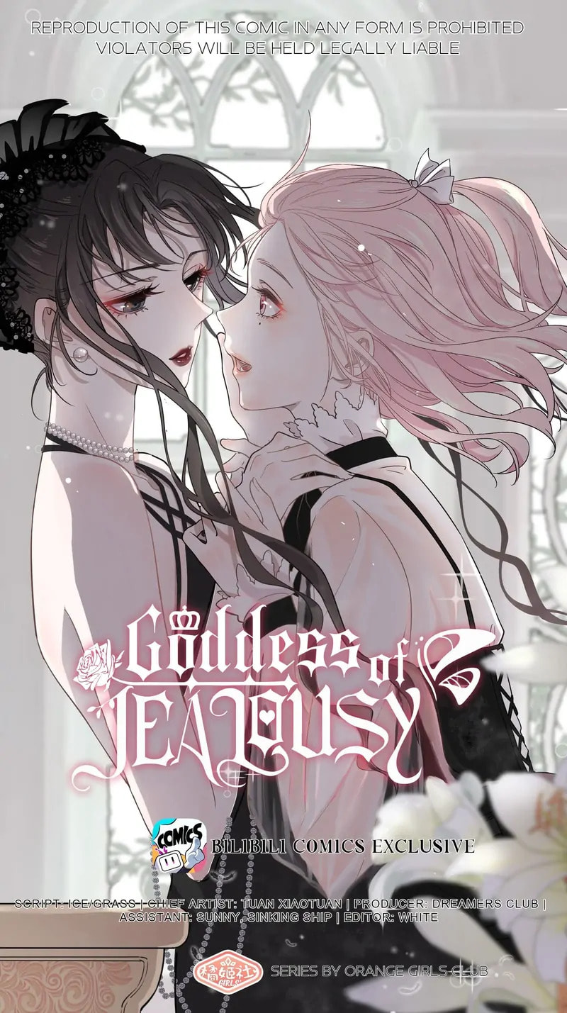 Goddess of Jealousy Chapter 116 page 1 - 