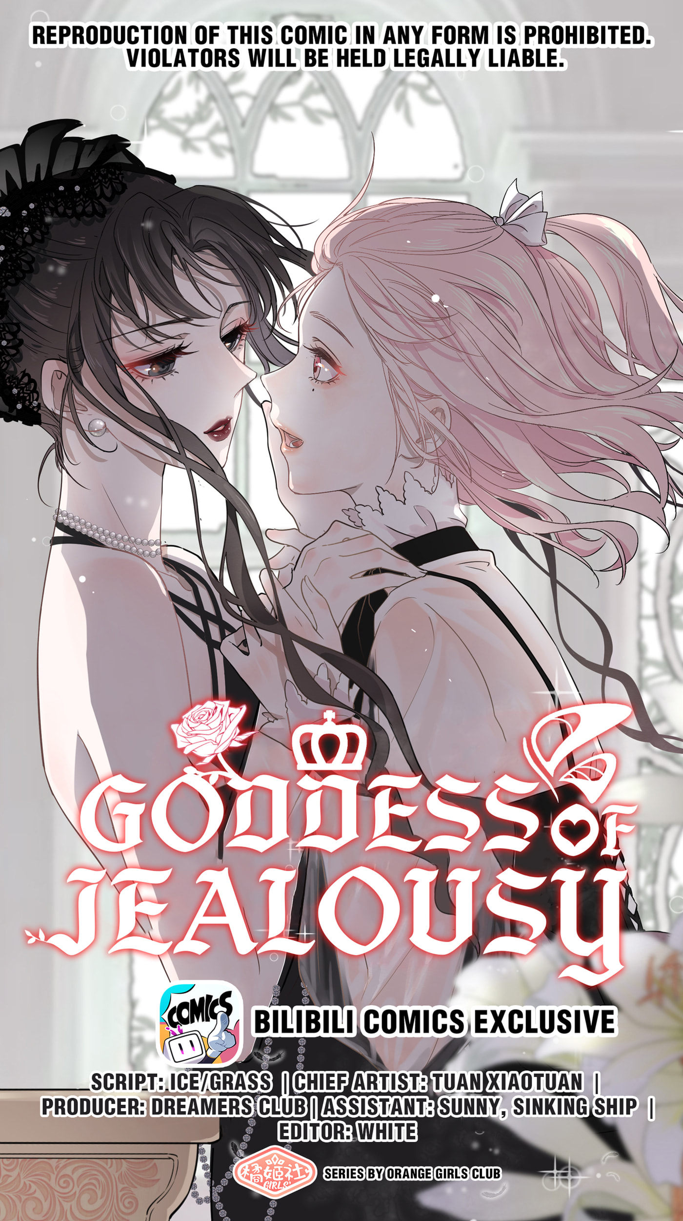 Goddess of Jealousy Chapter 13 page 1 - 