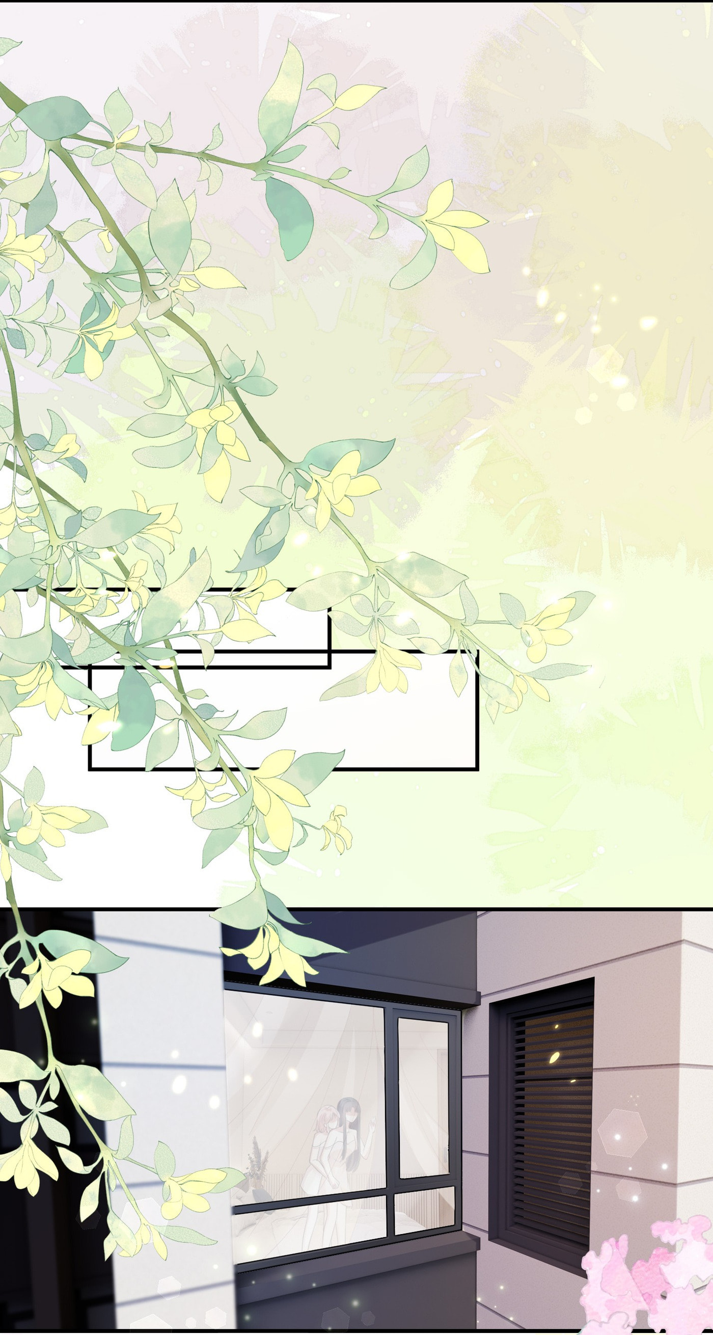 Goddess of Jealousy Chapter 140 page 12 - 