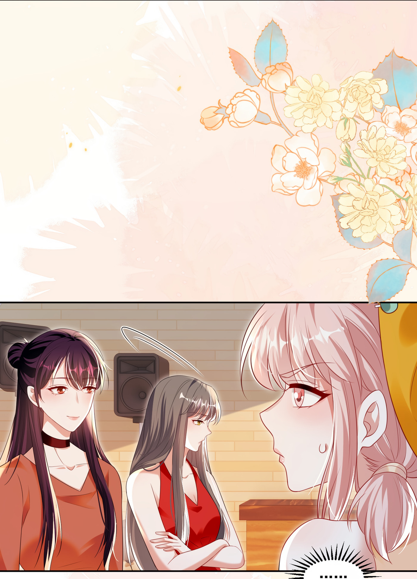 Goddess of Jealousy Chapter 145 page 18 - 