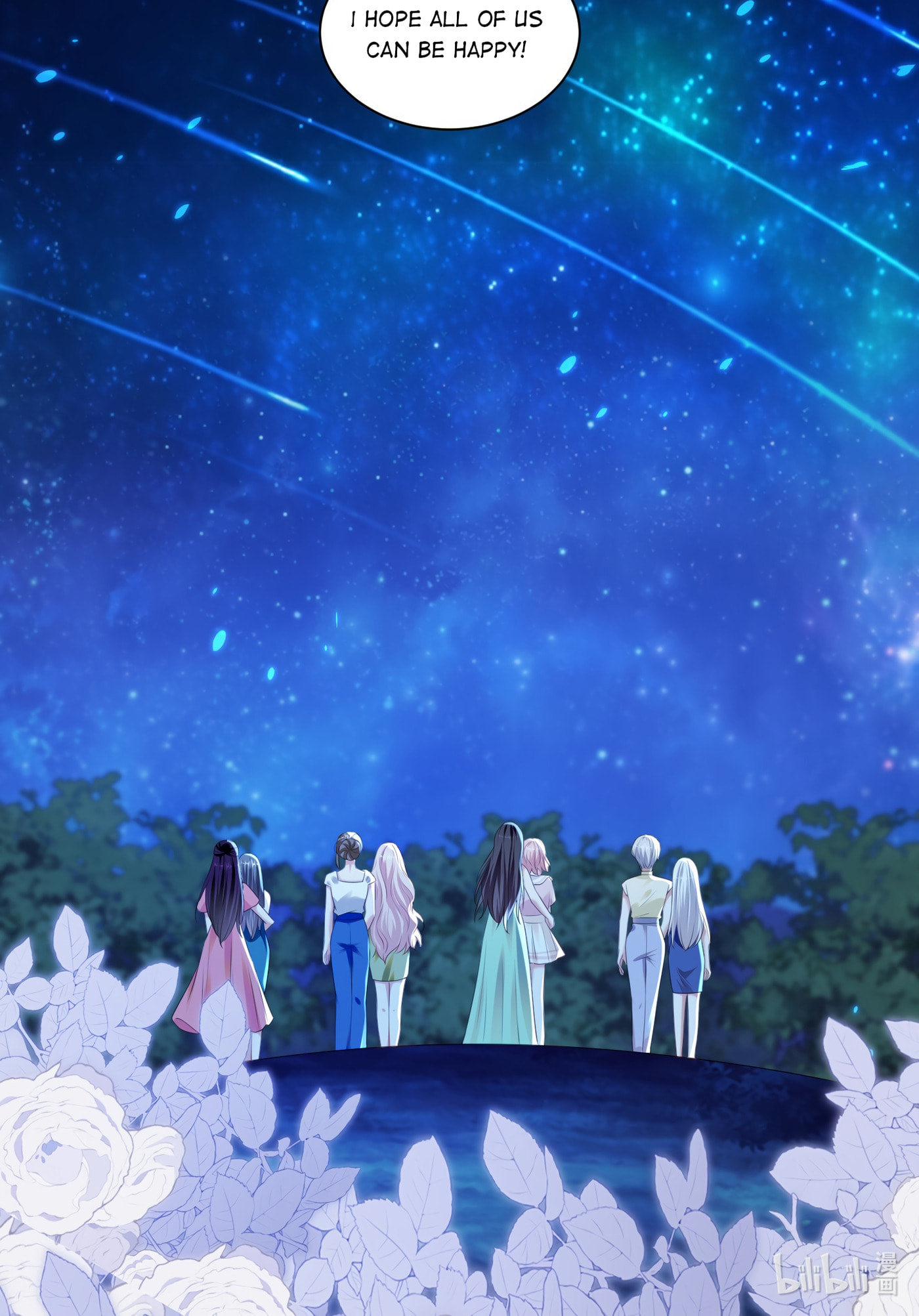 Goddess of Jealousy Chapter 149 page 22 - 