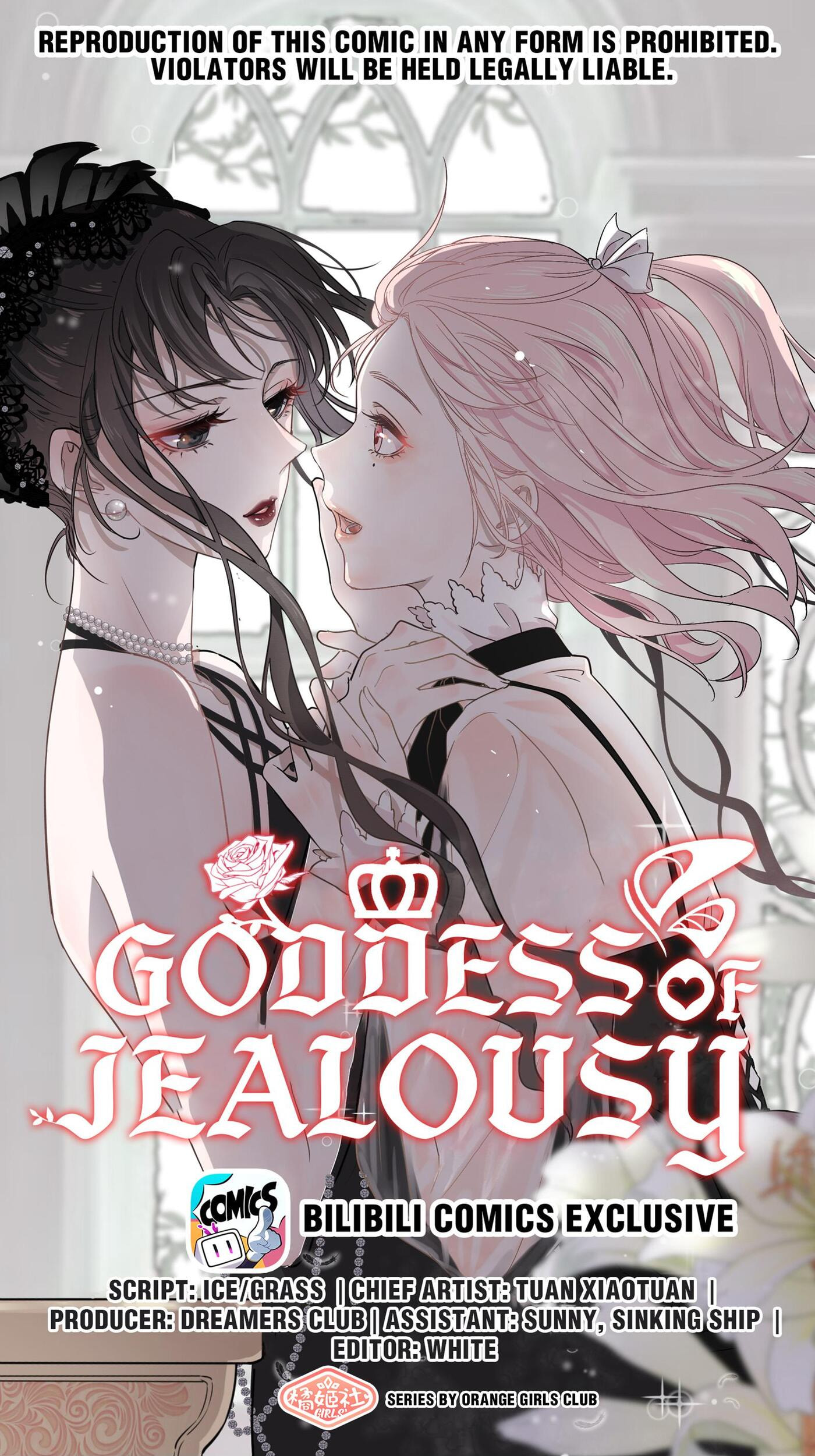 Goddess of Jealousy Chapter 16 page 1 - 