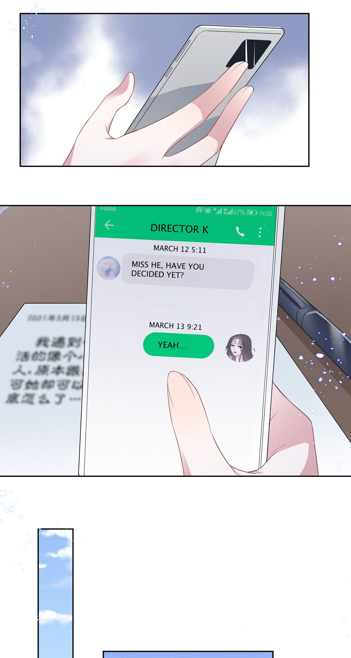 Goddess of Jealousy Chapter 18 page 17 - 