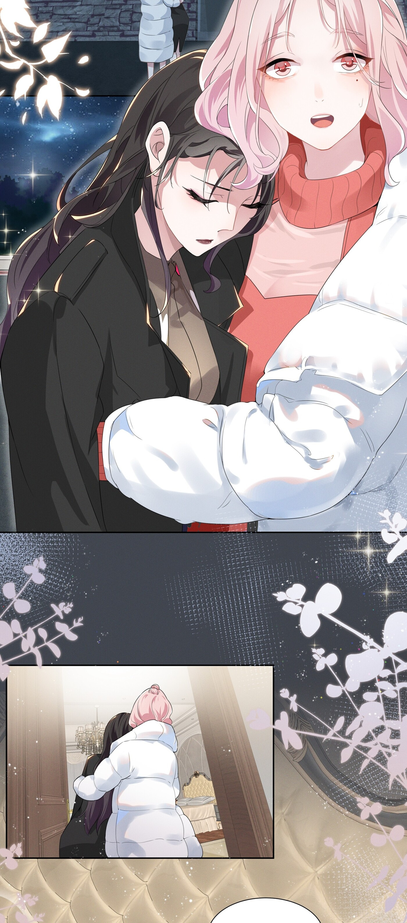 Goddess of Jealousy Chapter 2 page 13 - 