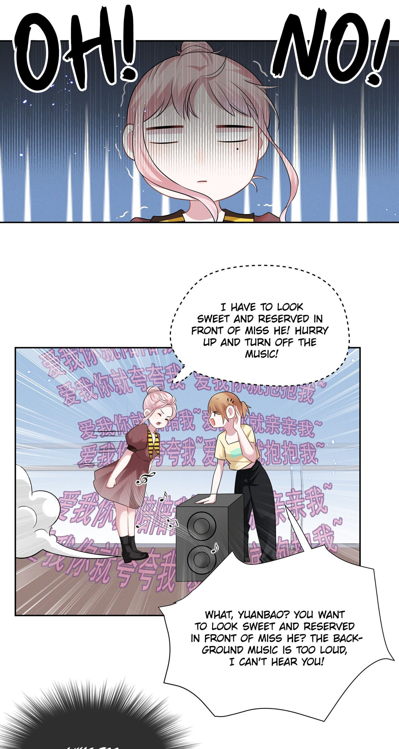 Goddess of Jealousy Chapter 20 page 17 - 