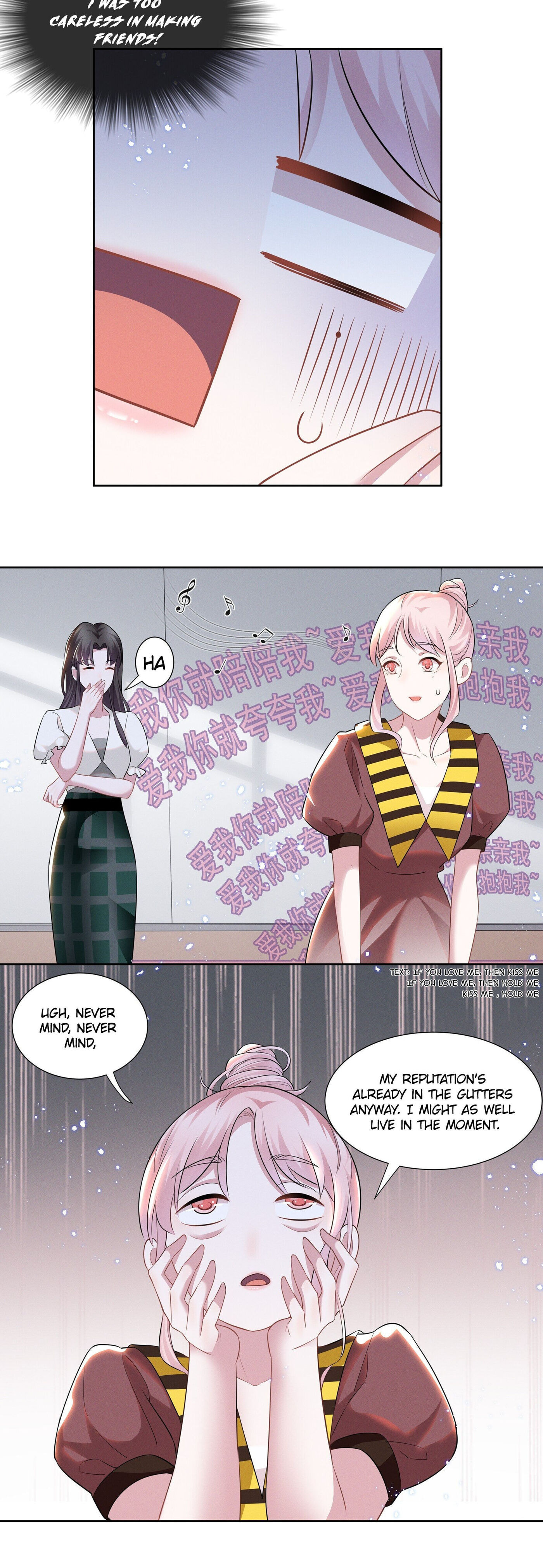 Goddess of Jealousy Chapter 20 page 18 - 