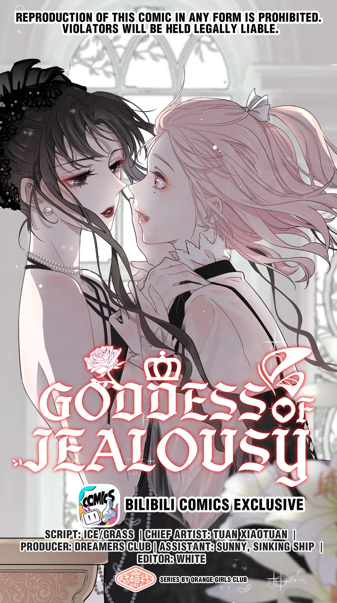 Goddess of Jealousy Chapter 23 page 1 - 