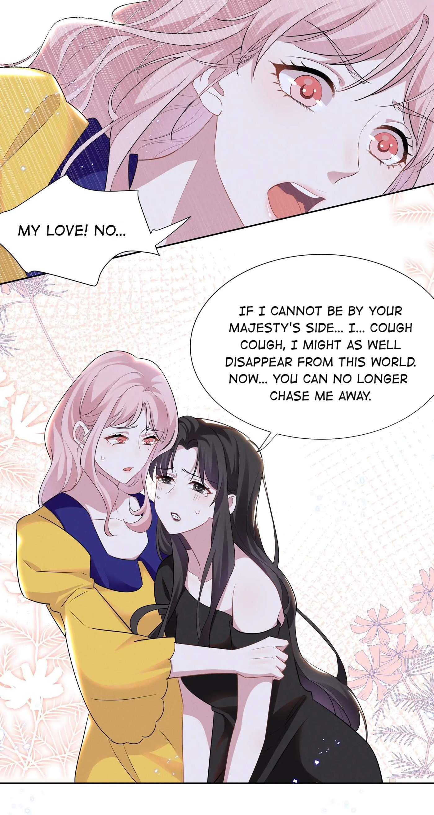 Goddess of Jealousy Chapter 26 page 17 - 